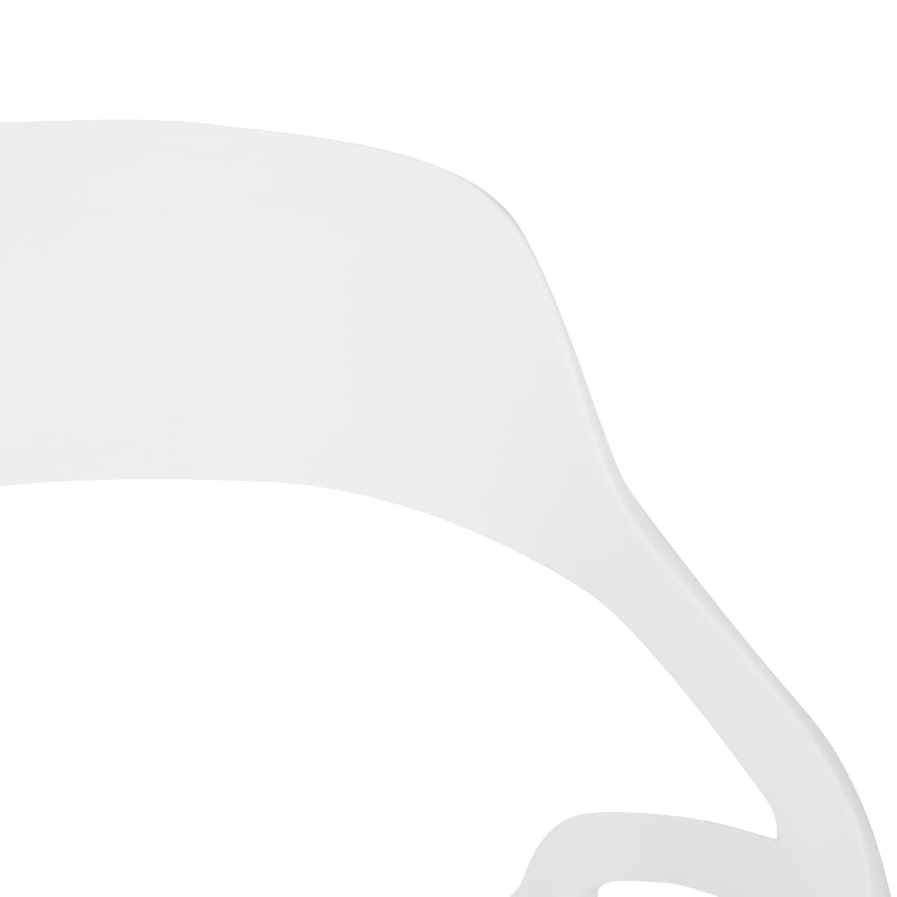 VERTUO White Polypropylene Distinction Chair