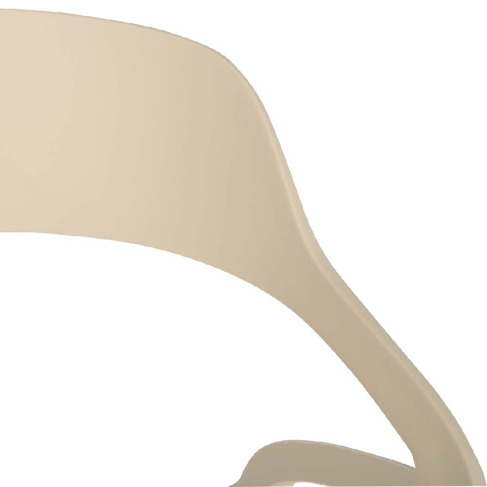 Chaise Distinction en polypropylène beige VERTUO