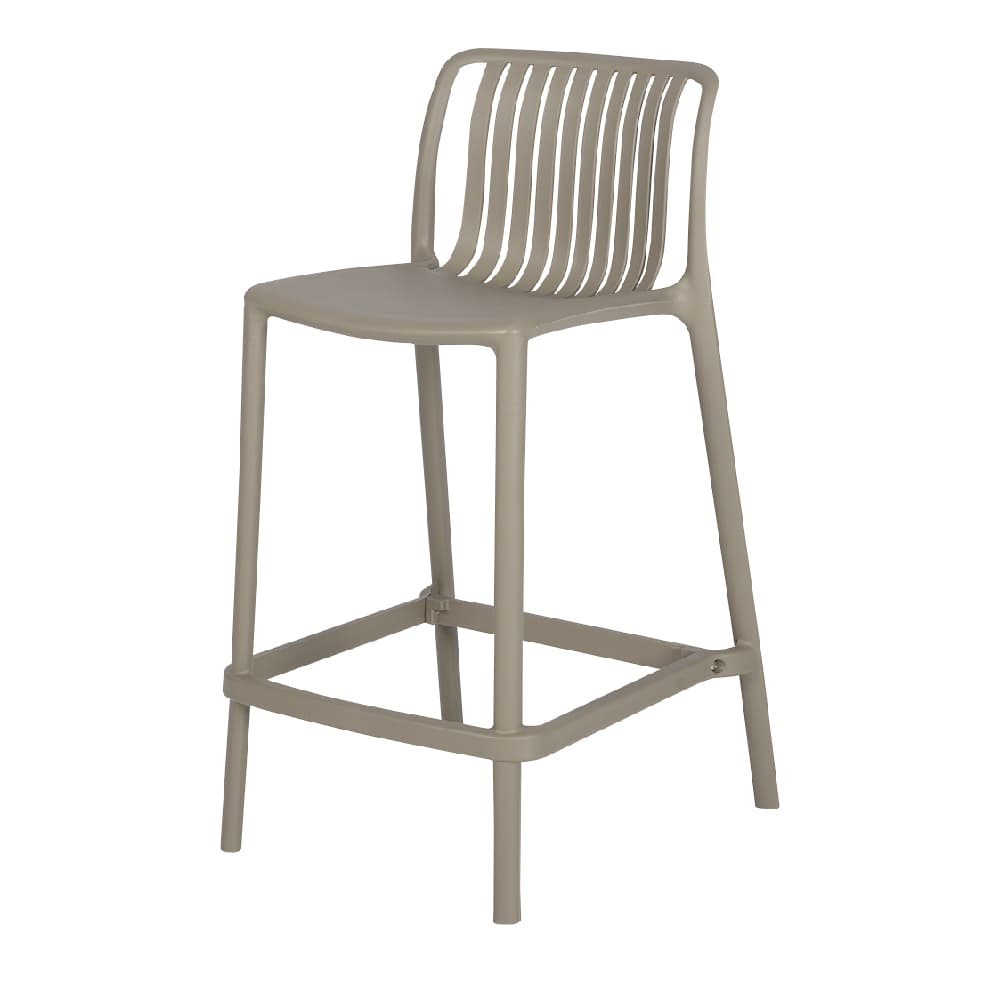 VERTUO Taupe Polypropylene Stool