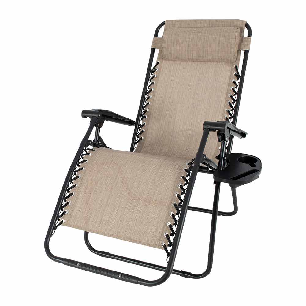 Chaise multiposition en acier beige VERTUO
