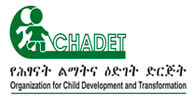 Organization for Child Development and Transformation logo