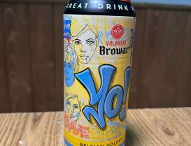 Пиво та Сидр: Пиво "Forever" YO!