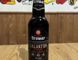 Пиво та Сидр: Пиво темне нефільтроване "Волинський Бровар" Salvator Coffee Milk Stout