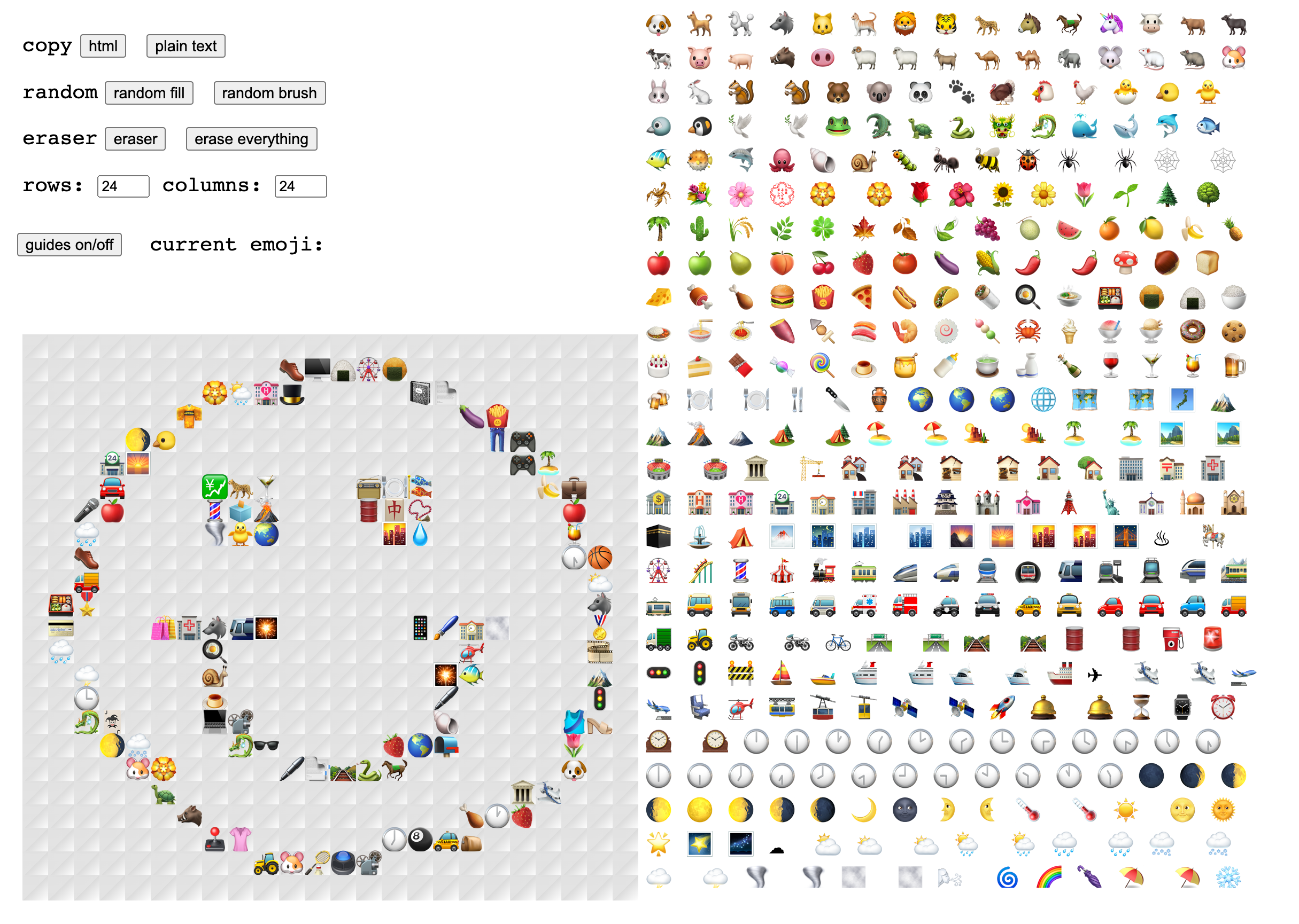 Emoji Grid