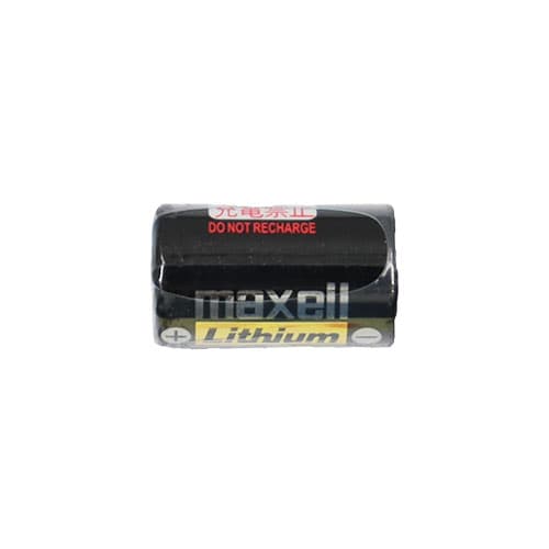 Flowstop Batteri til sensor, CR2, 3V