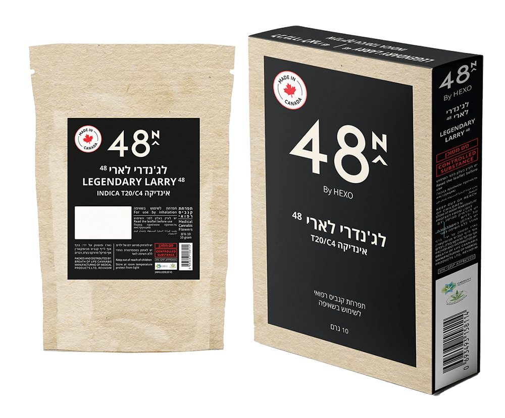 לג'נדרי לארי 48