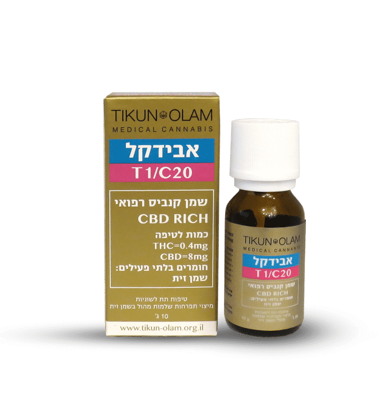 שמן אבידקל