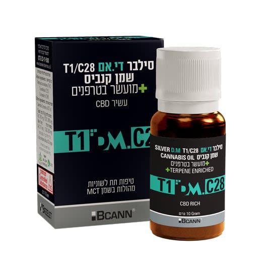 שמן ביקאן סילבר די.אם