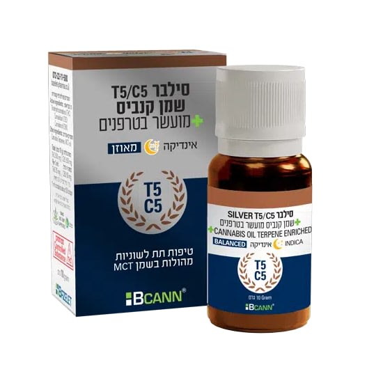שמן ביקאן סילבר