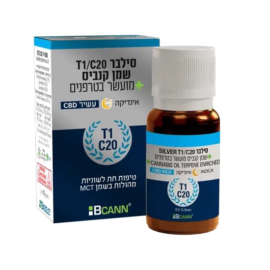 שמן ביקאן סילבר