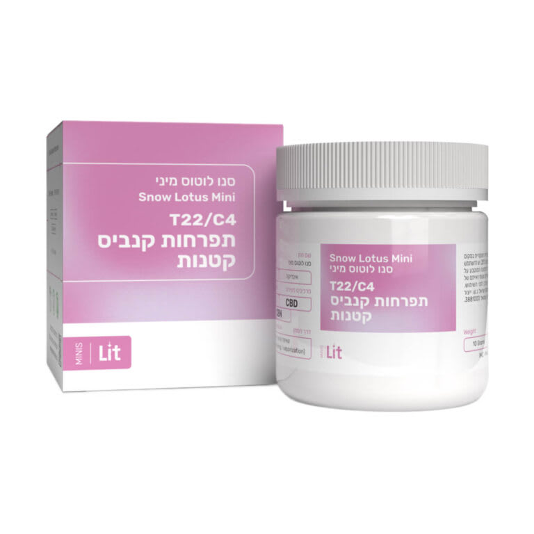 סנו לוטוס מיני