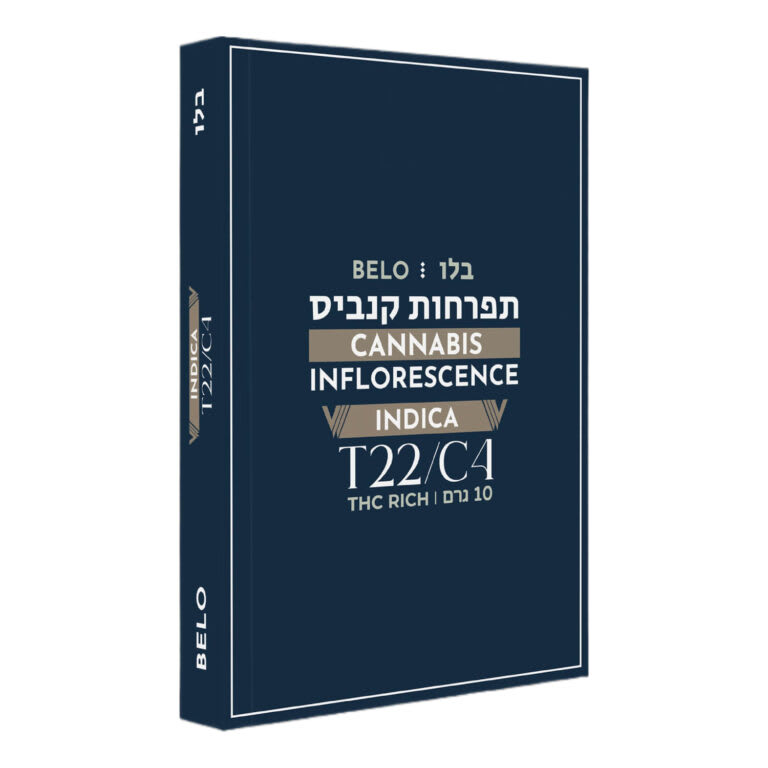 בלו