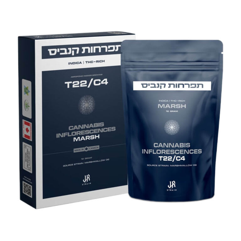 מארש