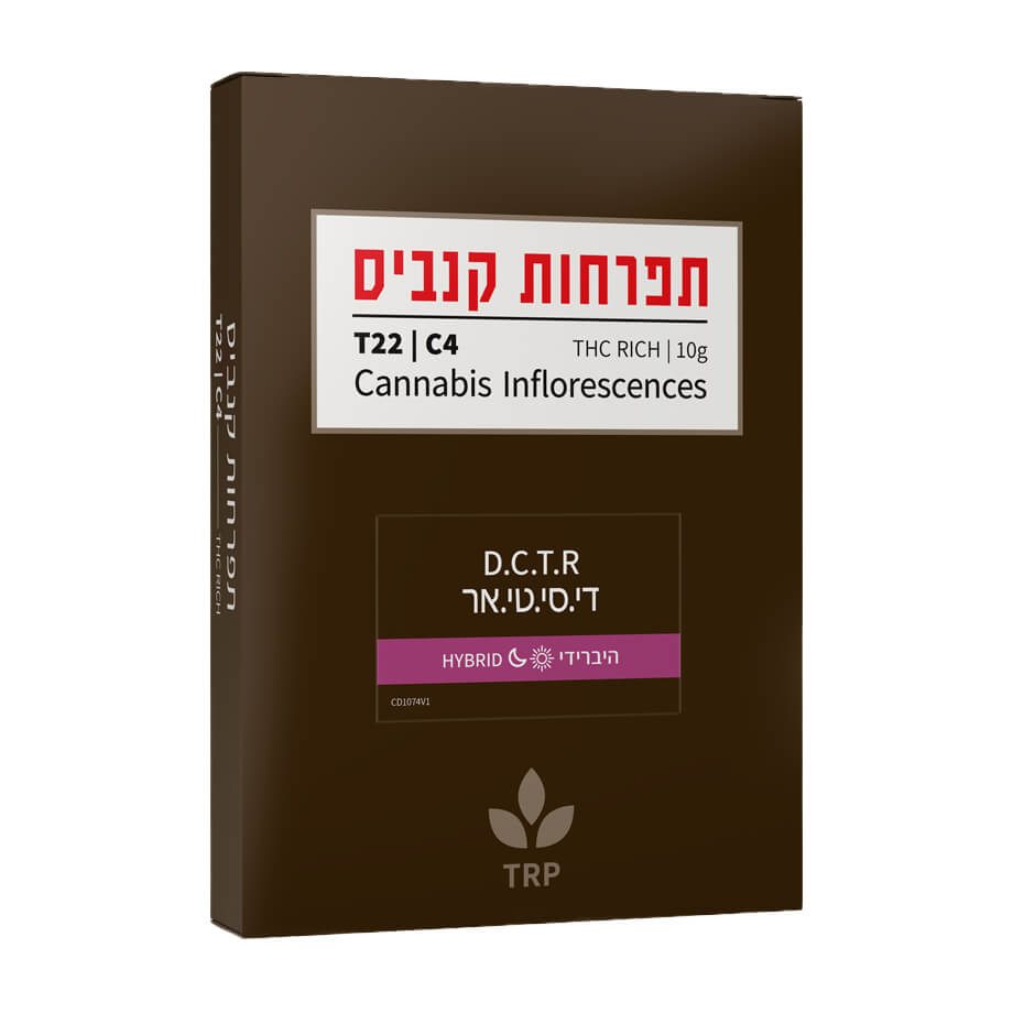 די.סי.טי.אר