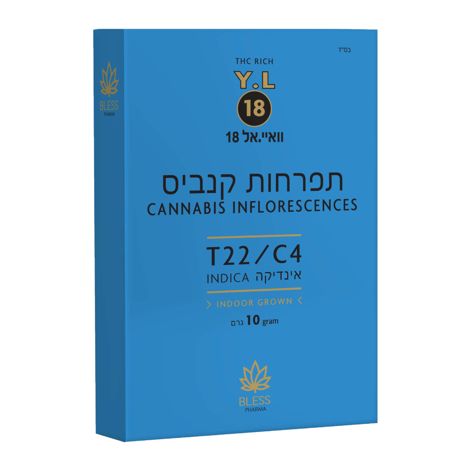 וואי.אל 18