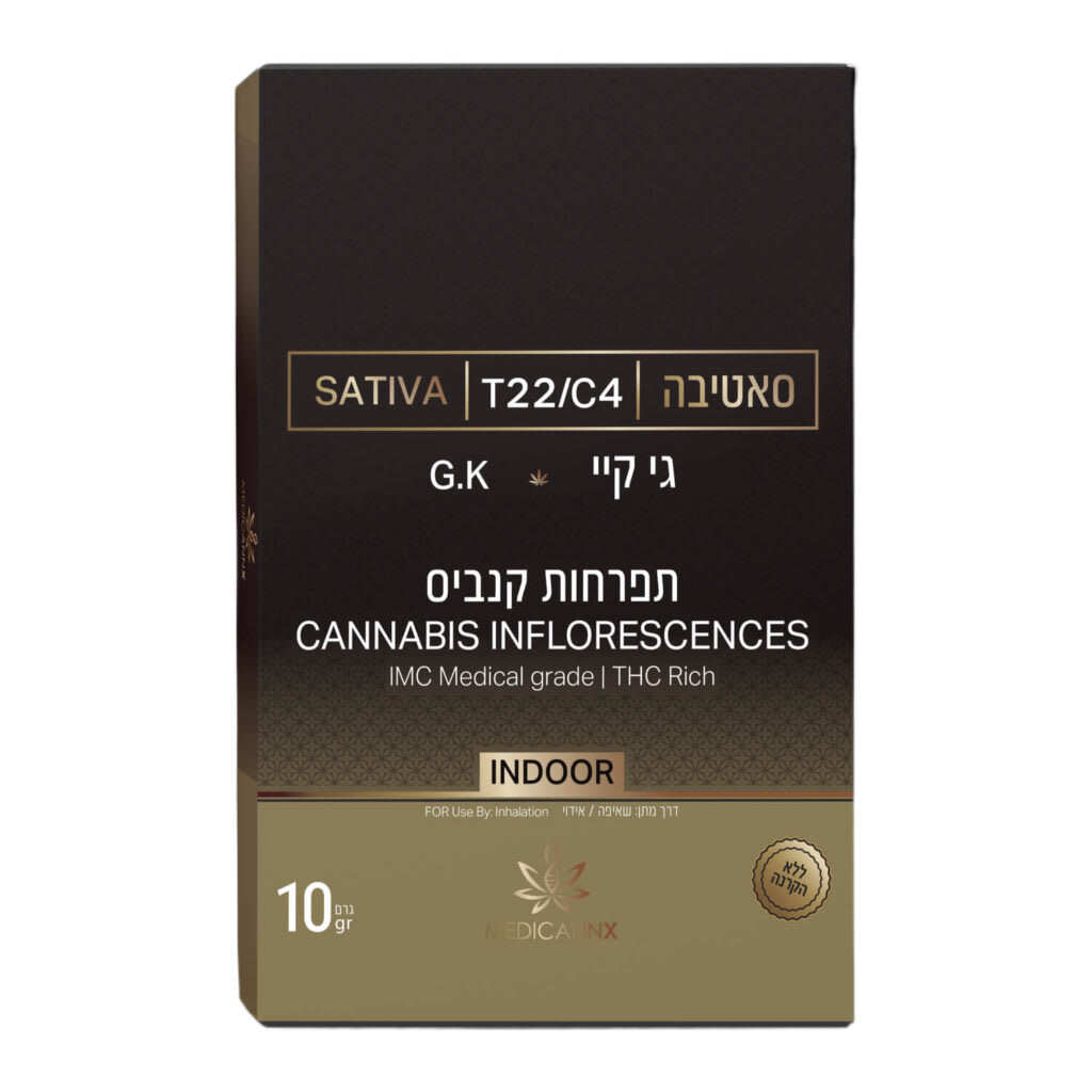 ג'י.קיי