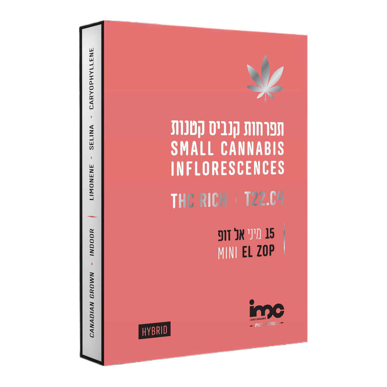 אל זופ מיני (איי איי די קאן)