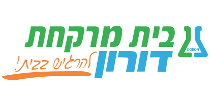 לוגו של בית מרקחת דורון