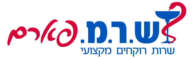 לוגו של בית מרקחת סילביה