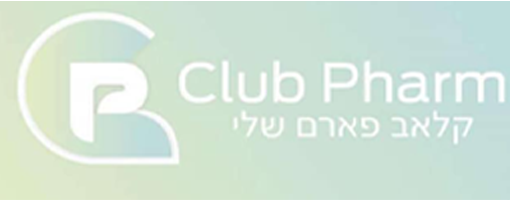 לוגו של בית מרקחת קלאב פארם שלי