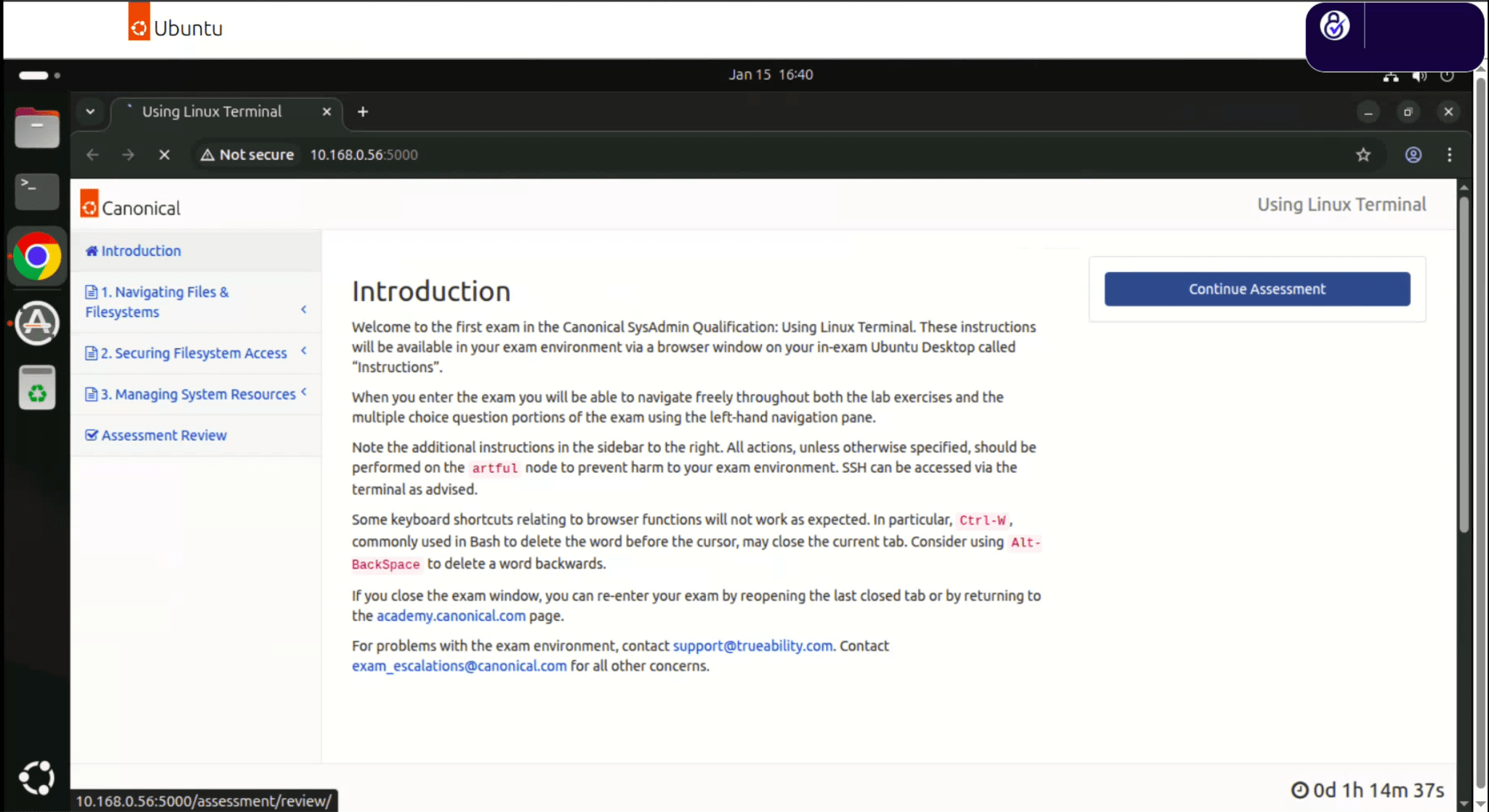 Exam environment introduction