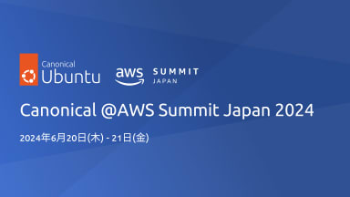 日本最大の “AWS を学ぶイベント”AWS Summit Japan登録開始！