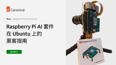 Raspberry Pi AI 套件在 Ubuntu 上的黑客指南