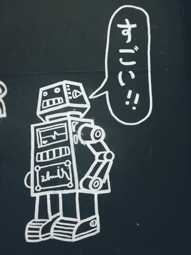 Open Source Robotics Challenges – Planning for Security