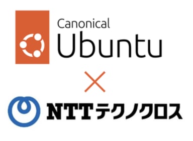 [Webinar] 安心したUbuntu運用に向けて