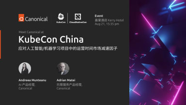 Canonical 将出席 2024 KubeCon China 主题会议