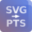 svg2pts