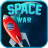 Space Purge