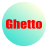 ghettorecorder, grab 'em all