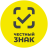 1ОС.Маркировка