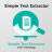 Simple-Text-Extractor