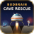 Budbrain Cave Rescue