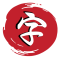DaKanji