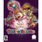 Myth-Makers - Trixie in Toyland
