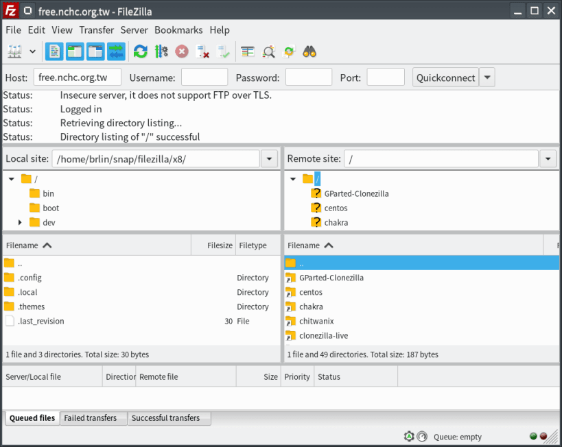 filezilla ftp server linux setup