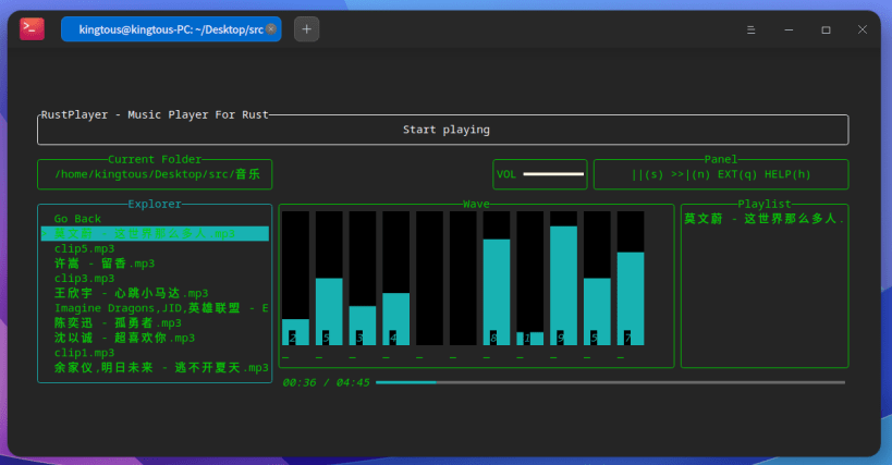 Rust Audio Install RustPlayer - An Audio&Radio Player on Linux | Snap Store