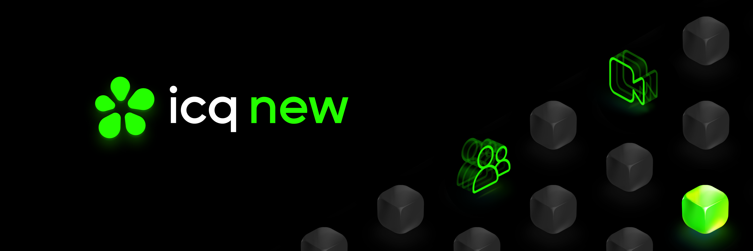 ICQ New banner