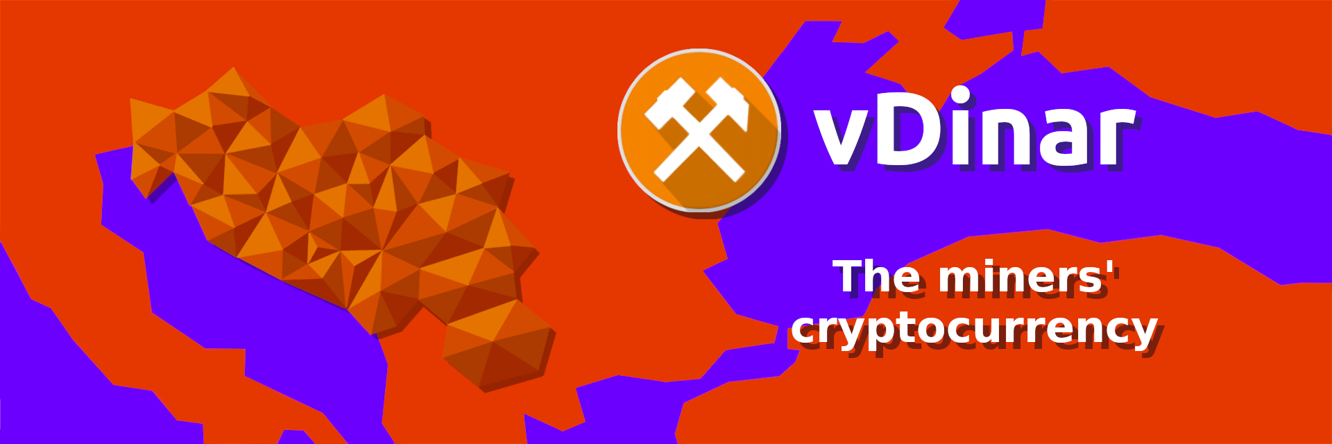vDinar banner
