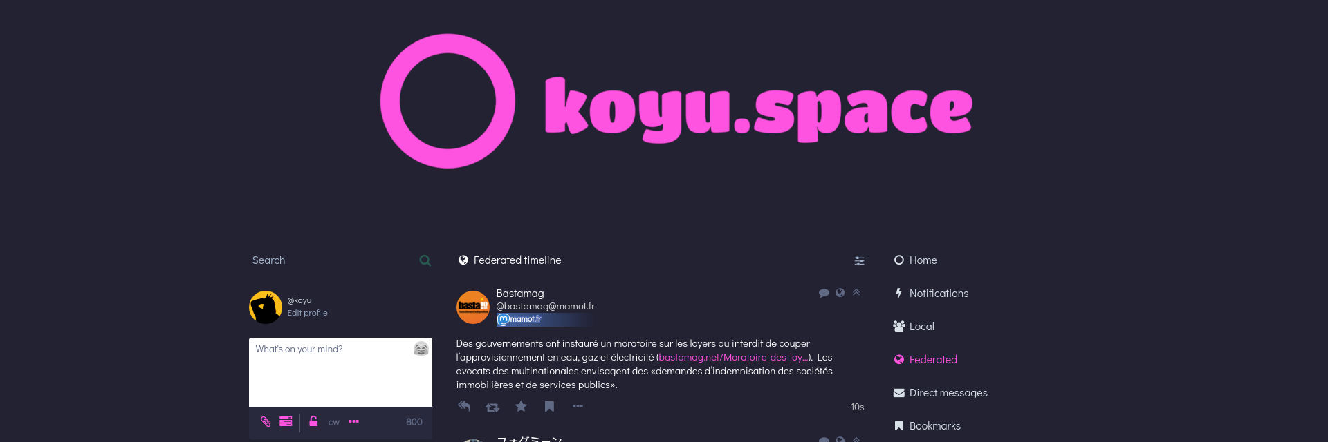 koyu.space banner