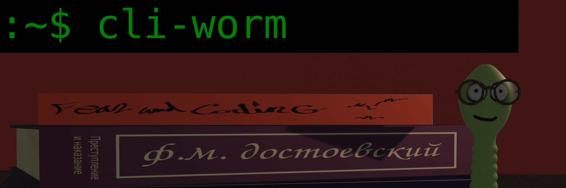 cli-worm banner