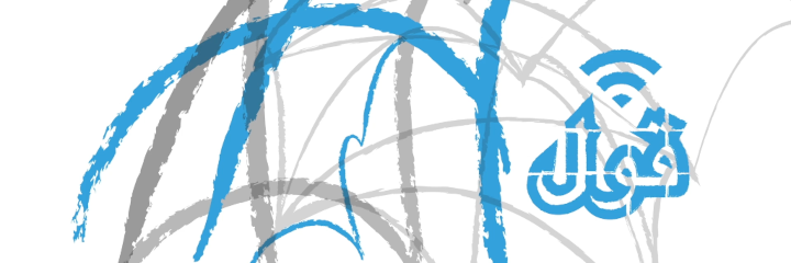 qaul - قول banner