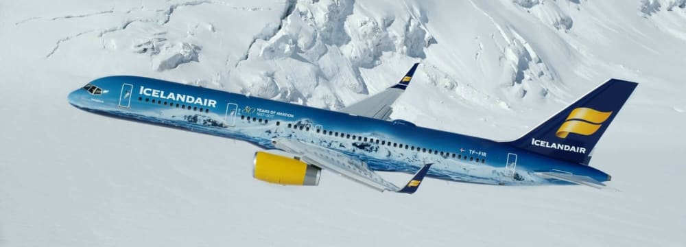 Escala en Islandia | La guía definitiva