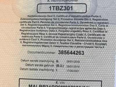 Hyundai i 20 14