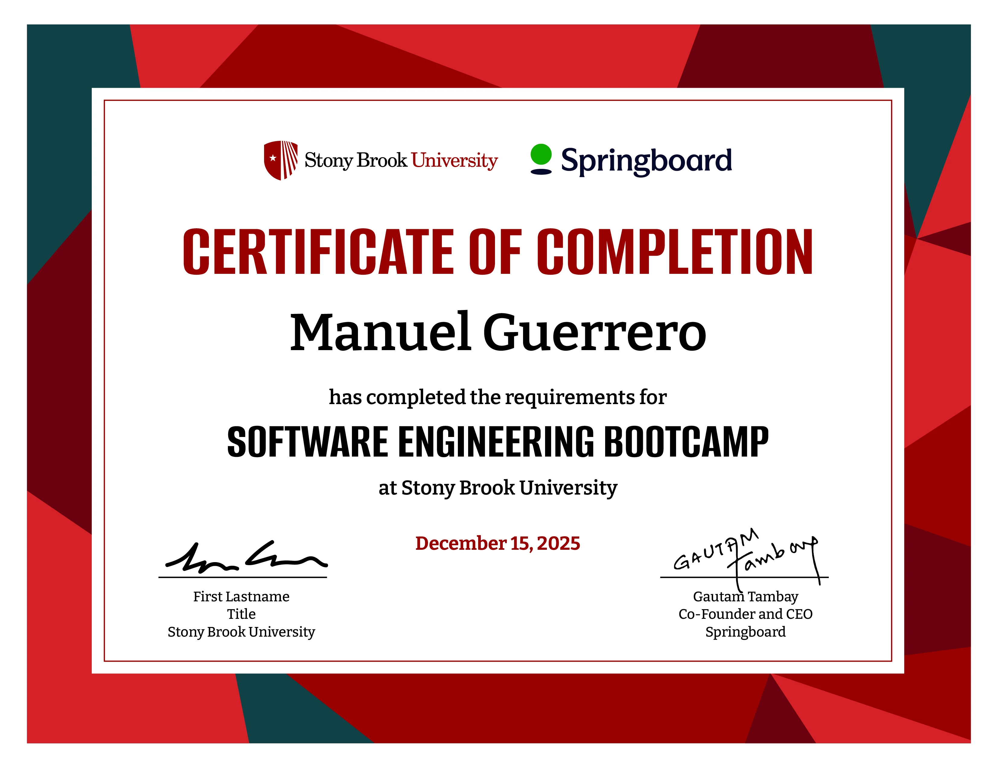 SBU certificate