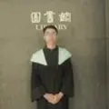 Mingyang Huang’s Avatar