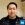 Andrew Tran’s Avatar